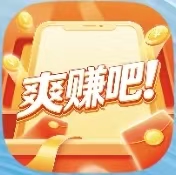 爽赚吧【不用叠包很好打】