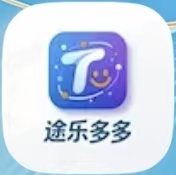 途乐多多【首发】