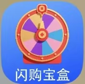 大唐玩家【10到账20】