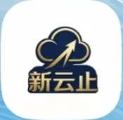 新云止【主手】