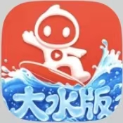乐米大水版【内转补贴】
