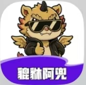 圆小兜【内转补贴】