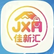 佳新汇【内转补贴】