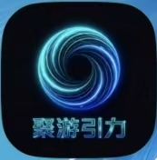 聚有引力【超级大水】